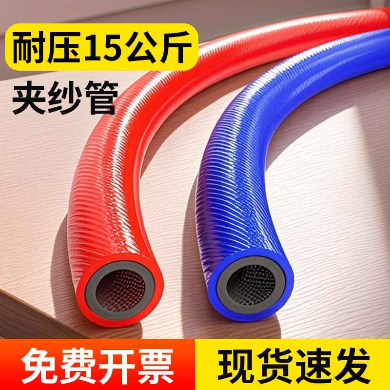 气管软管PU夹纱管空压机气泵高压伸缩气动气源防爆管防冻气动扳手