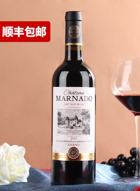 干红葡萄酒烟台煮热整箱6瓶送礼红酒烘培750ml13度赤霞珠餐饮烹饪