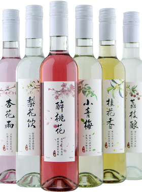 6瓶装烟台升禧醉桃花酒青梅荔枝桂花水果酒少女低度甜酒 包邮
