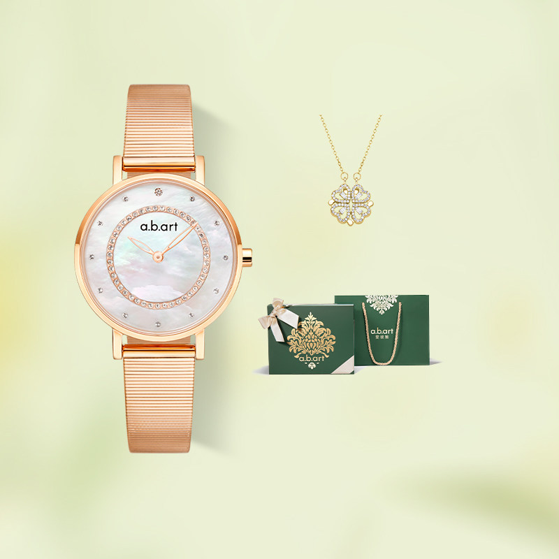 【马年限定】瑞士abart 手表女轻奢石英表皮带腕表送女友生日礼