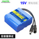 14.8V锂电池组可充电小电瓶15V电子琴户外点歌机音响外插便携电源