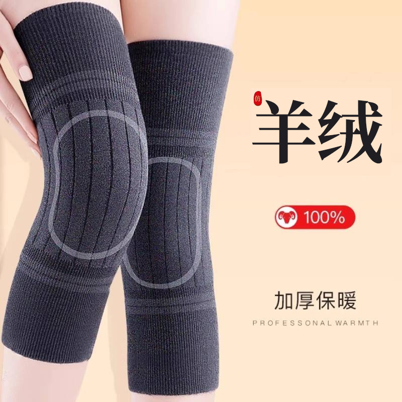 【真羊绒】送运费险不满意包退