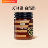 知蜂堂龙眼蜂蜜纯正天然野生成熟蜜蜂蜜小包装 500g 官方旗舰店正品