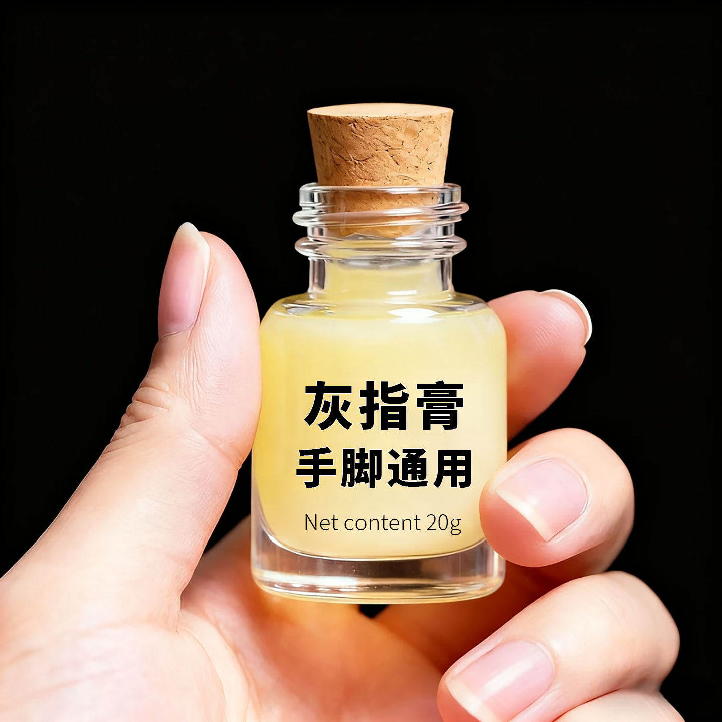 日本亮甲灰趾甲增厚专用液药膏重度厚甲脚趾手指指甲正品专用甲净