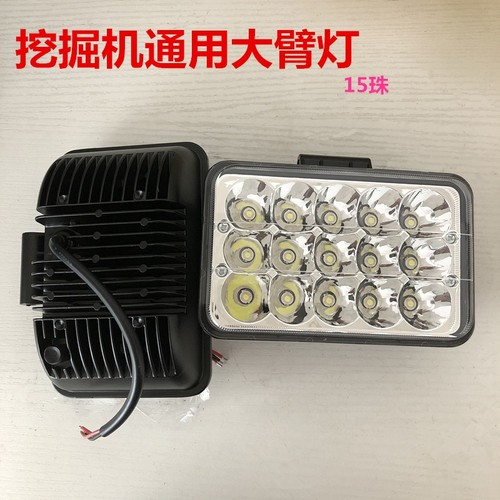 挖钩掘机大臂灯小松现代神钢卡特斗山工具箱LED灯照明大灯12V24V