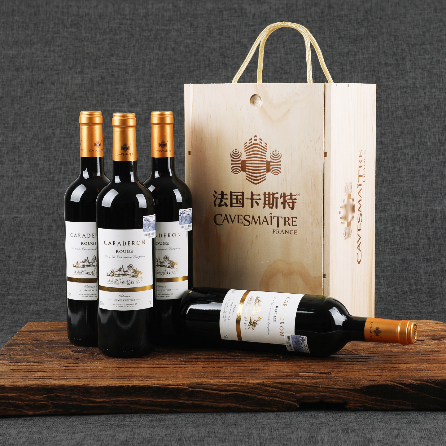 卡斯特卡拉德隆干红葡萄酒红酒法国原瓶进口正品4支礼盒装送礼