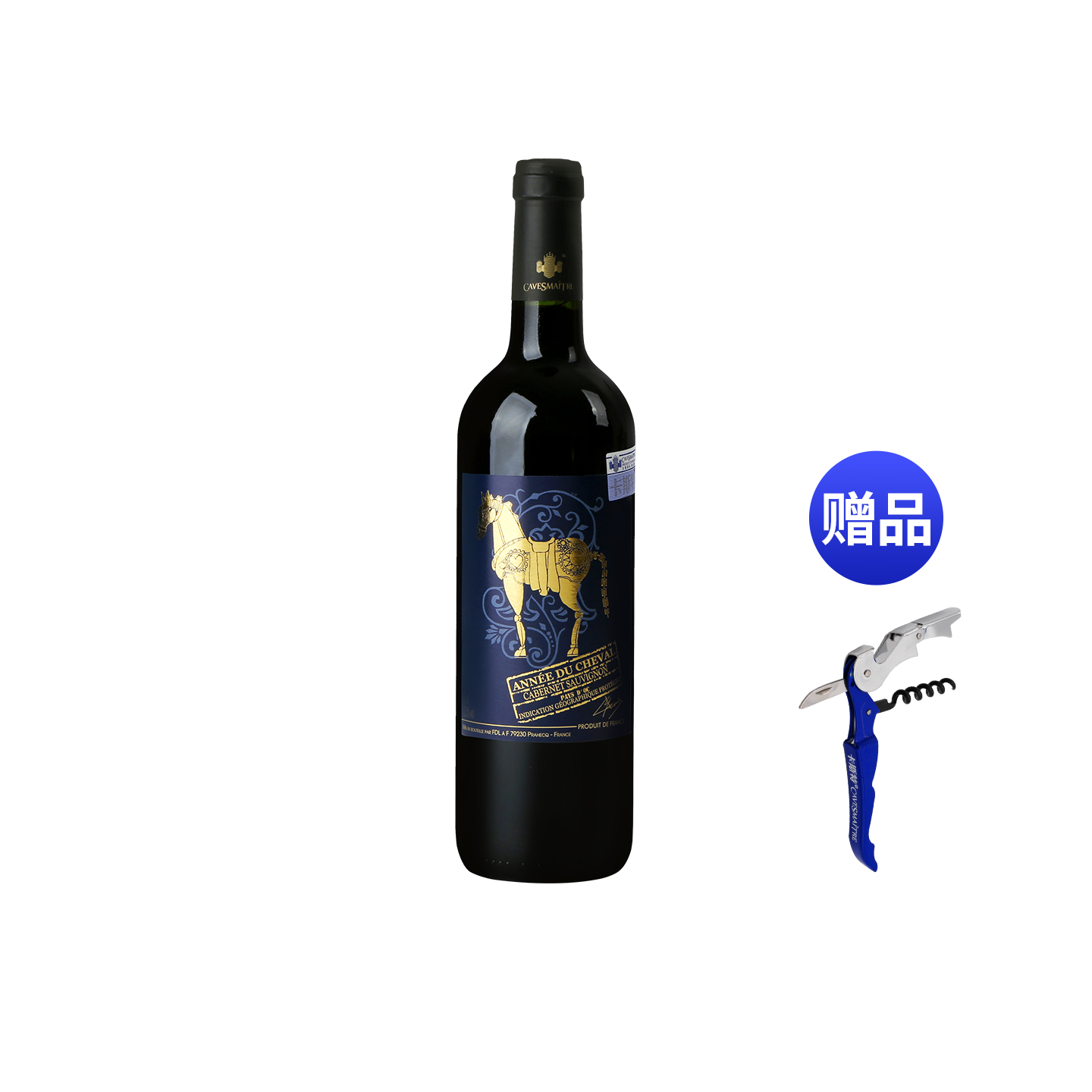 【品牌正品】生肖系列马年干红葡萄酒波尔多AOP单支装法国卡斯特