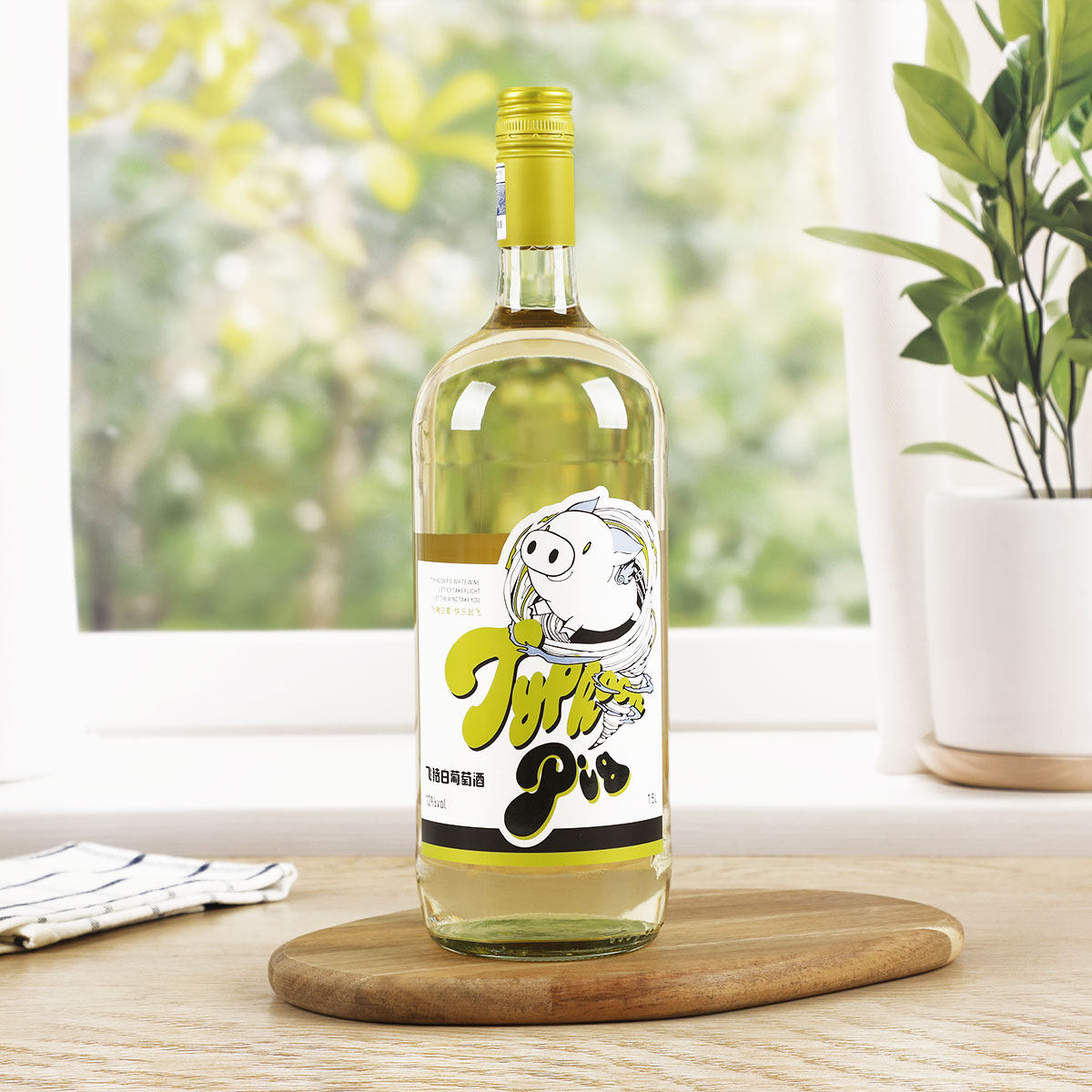 法国卡斯特大瓶干白葡萄酒1.5L国货会飞的猪莫斯卡托干白礼物