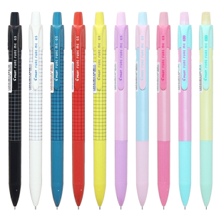 日本pilot百乐自动铅笔炫彩摇摇出芯HFME 2比2b少女心ins日系小学生专用二年级写不断0.5限量版0.3mm绘图