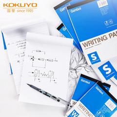 国誉A4拍纸本渡边gambol草稿本上翻可撕A5横线空白方格A6笔记本子大横格商务办公竖翻网红格子本小方格画画本