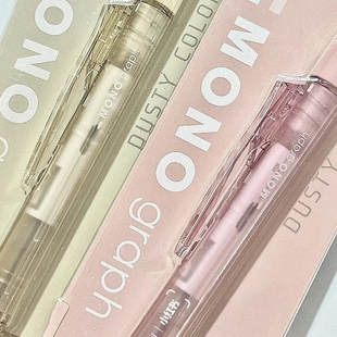 日本Tombow蜻蜓mono自动铅笔烟熏色限定摇摇出铅低重心小学生绘图考试活动铅笔干枯玫瑰复古色进口大赏