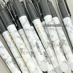 新品 金标P500针管中性笔0.5mm水笔大容量黑笔学生练字考试顺滑签字笔考试财务黑色蓝红色 PILOT百乐限定新款