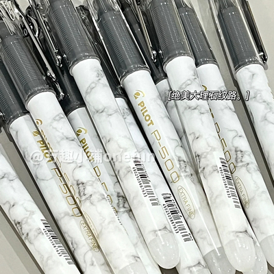 新品百乐限定金标P500针管中性笔