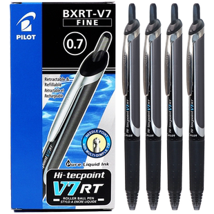 日本PILOT百乐笔BXRT-V7按动中性笔学生用黑色水笔0.7针管办公签字笔开拓王bxs-v5rt笔芯