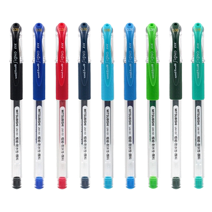 日本进口uniball三菱UM-151中性笔0.38/0.5mm耐水性学生用简约蓝红黑色考试水笔财务用盒装签字笔um151笔芯