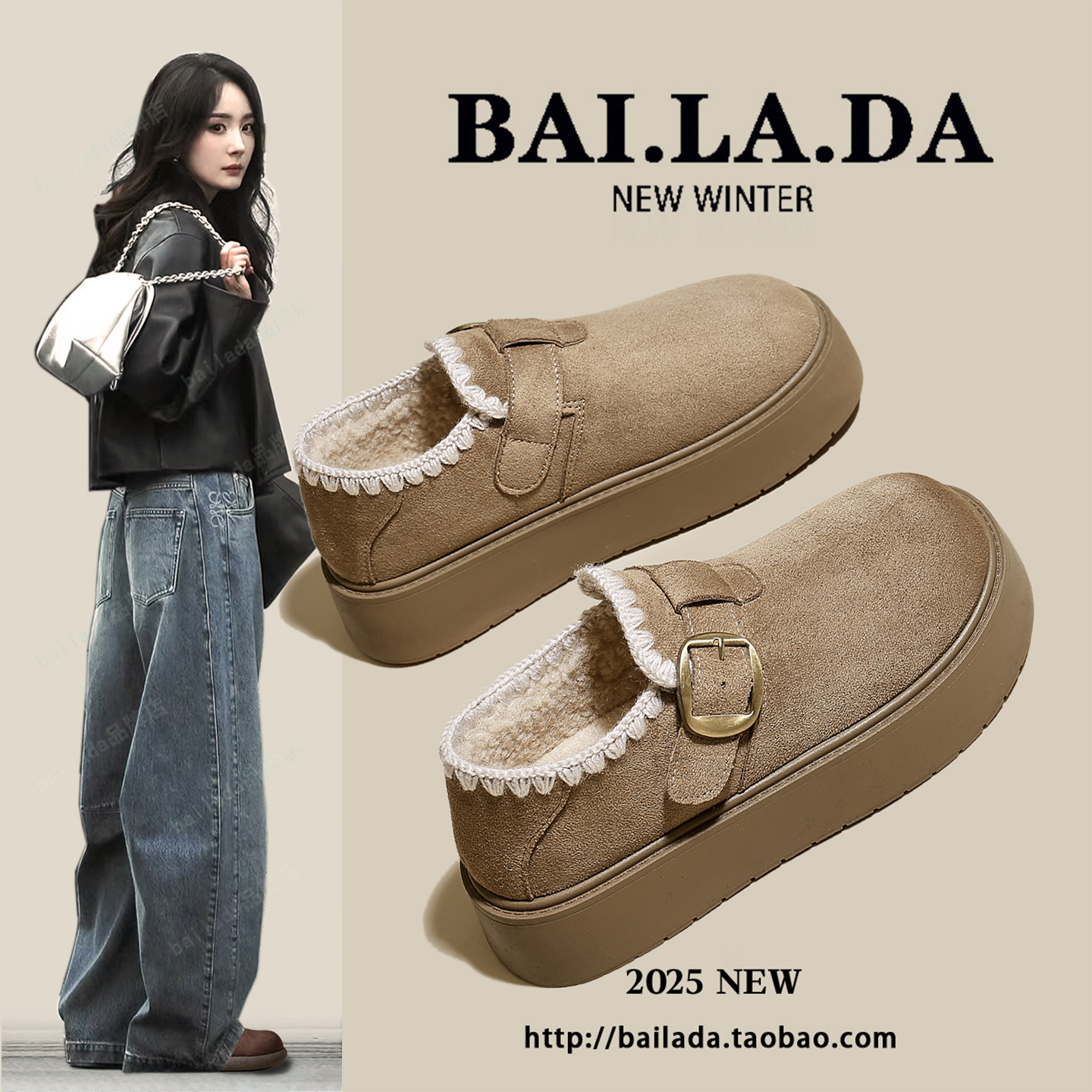 【大幂同款】毛绒厚底勃肯鞋女冬