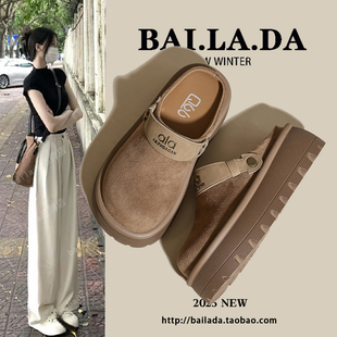 爆款厚底增高勃肯鞋半拖鞋女款2025秋季新款百搭休闲秋鞋子小个子