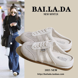 爆款网面透气包头半拖鞋女款外穿2026春季夏季新款女鞋子百搭休闲