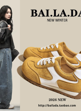 超火爆款德训鞋女款2026年春季新款百搭鞋子黄色休闲女鞋运动板鞋