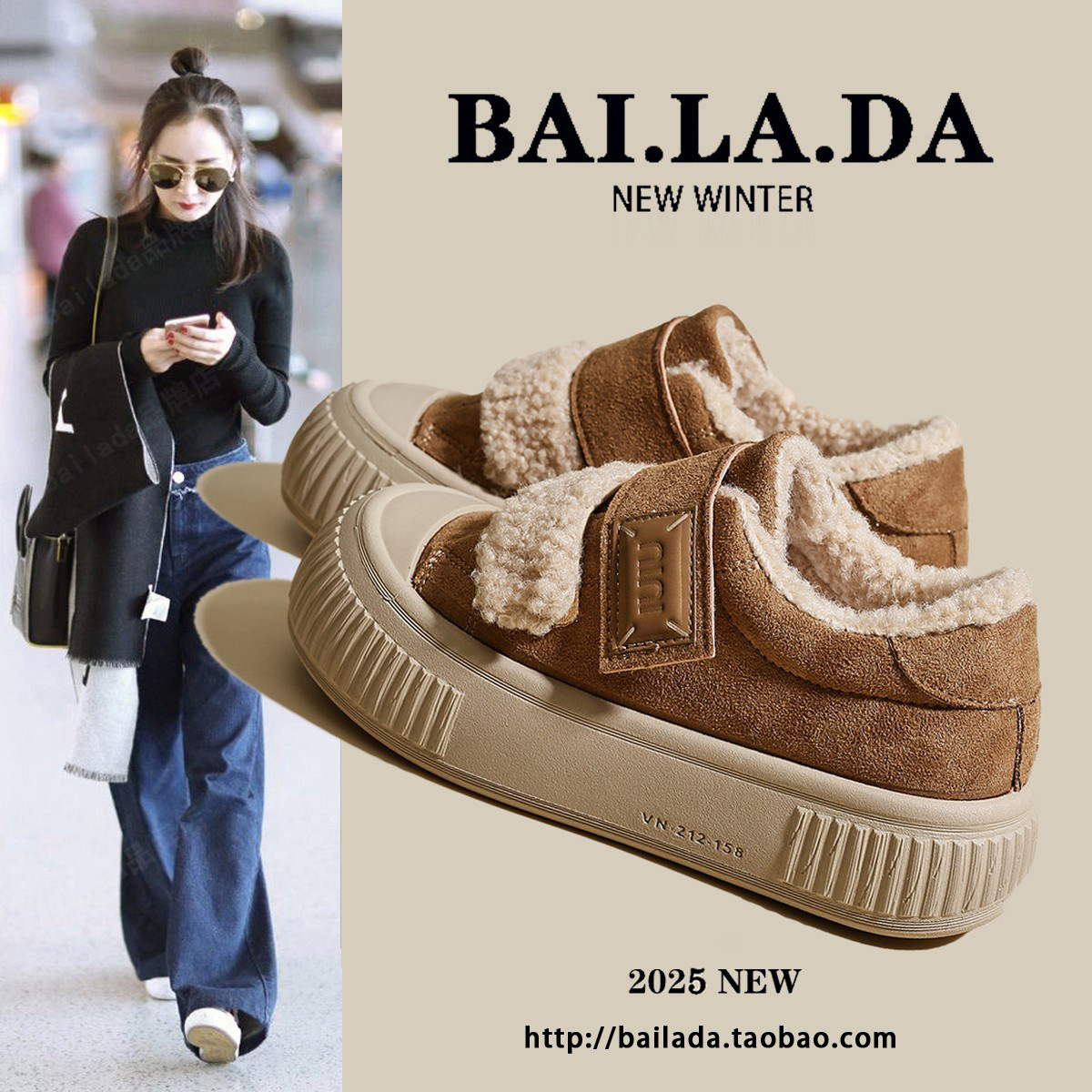 爆款勃肯鞋厚底加绒休闲女鞋女款2025秋冬新款保暖百搭板鞋棉鞋子,女鞋,休闲板鞋,淘宝优惠券,粉丝福利购,淘宝优惠卷