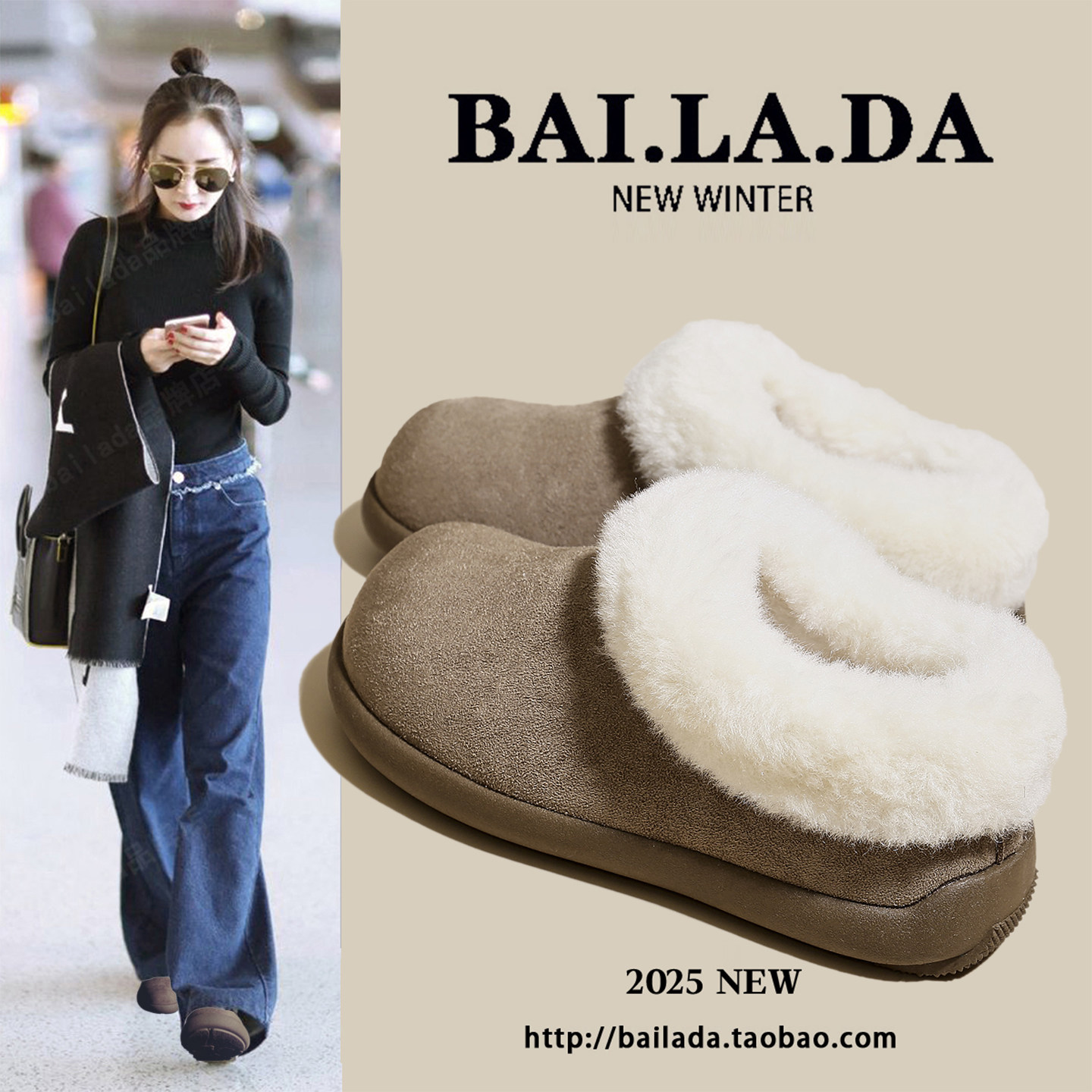 爆款毛绒勃肯鞋2025冬季新款加绒加厚保暖棉鞋雪地靴女款毛毛鞋子,女鞋,时尚雪地靴,淘宝优惠券,粉丝福利购,淘宝优惠卷