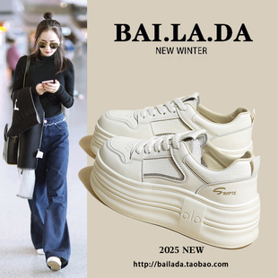 6cm厚底增高小白鞋 百搭休闲运动板鞋 女款 新款 2025秋 2026春季 爆款