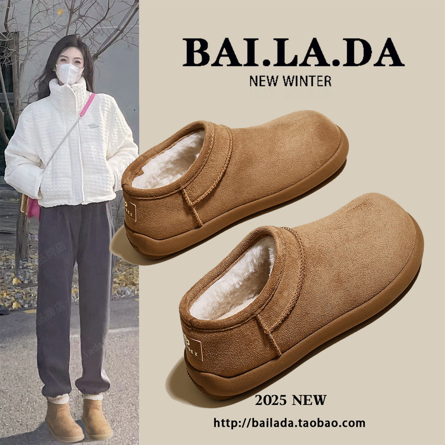 【佳琦推荐】爆款休闲鞋女款加绒