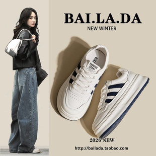 爆款超火厚底小白女鞋女款2026春季新款百搭巨好看休闲增高板鞋子