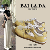 透气包头凉鞋 小白德训女鞋 女款 新款 百搭夏天休闲 外穿2026夏季 爆款