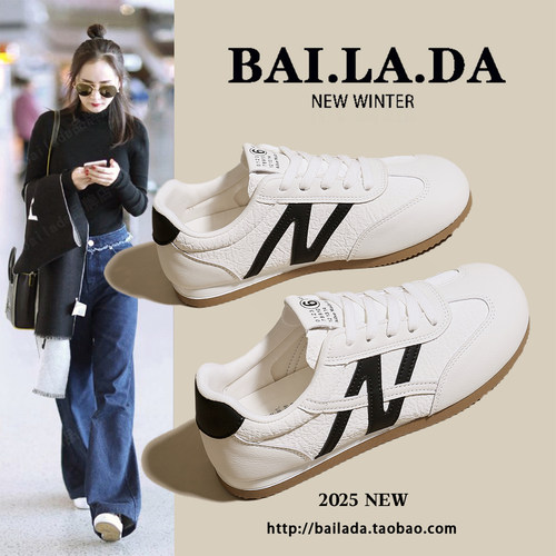 【大幂爆款】巨好看的德训鞋女款