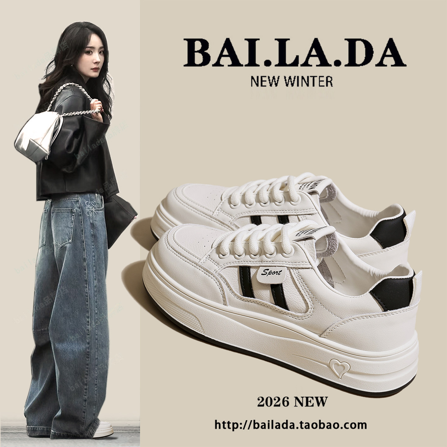 爆款超火巨好看小白女鞋女款2026春季新款百搭休闲板鞋子春款平底,女鞋,休闲板鞋,淘宝优惠券,粉丝福利购,淘宝优惠卷