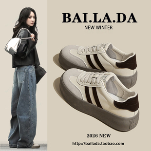 爆款厚底德训鞋小白女鞋女款2026春季新款春款百搭休闲运动板鞋子