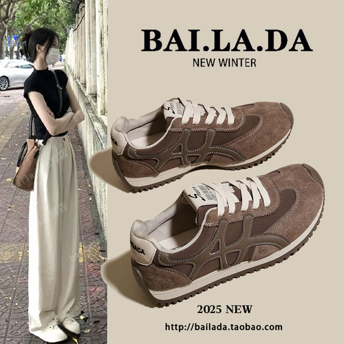 【佳琦推荐】巨好看的德训鞋女款