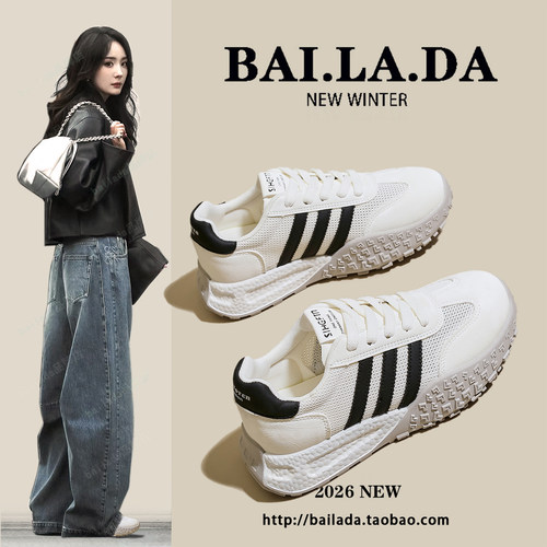 【官方旗舰店】透气轻便阿甘鞋女