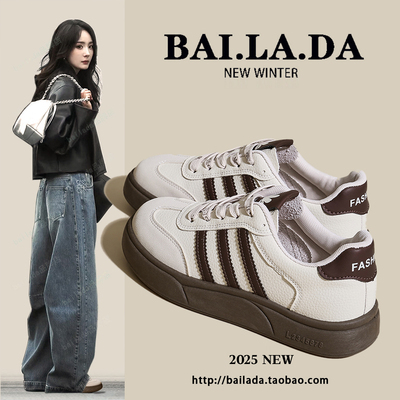 【大幂同款】巨好看的德训鞋女款