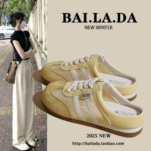 BaiLaDa 品牌店爆款网面透气一脚蹬德训包头半拖鞋女款2025夏季新款女鞋百搭休闲