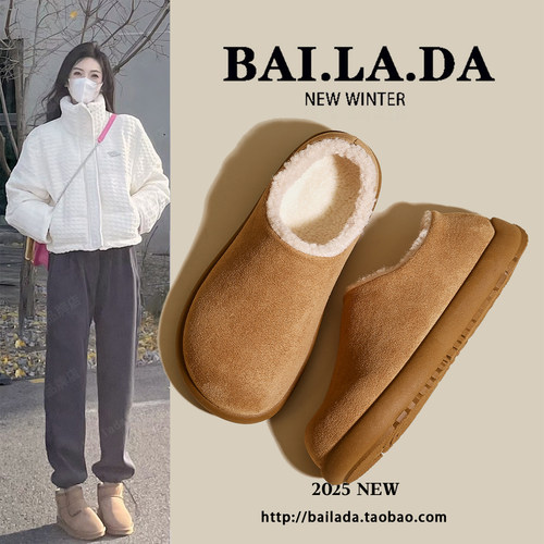 【明星同款】超火爆款勃肯鞋女款