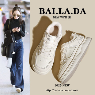 爆款加绒小白女鞋女款2025冬季新款百搭厚底休闲板鞋白鞋冬款棉鞋