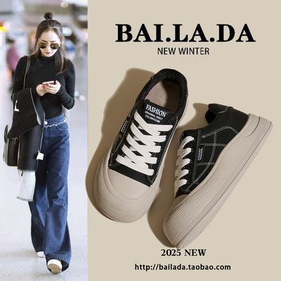 【韩国爆款】厚底增高休闲鞋女款