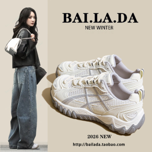 爆款巨好看透气网面老爹运动女鞋女款2026春夏新款百搭休闲网鞋子