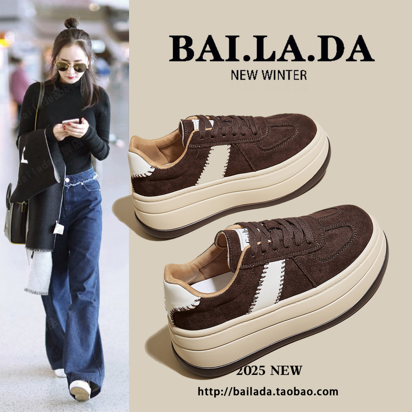 爆款不累脚厚底高跟增高休闲鞋女款2025春秋新款百搭鞋子休闲板鞋