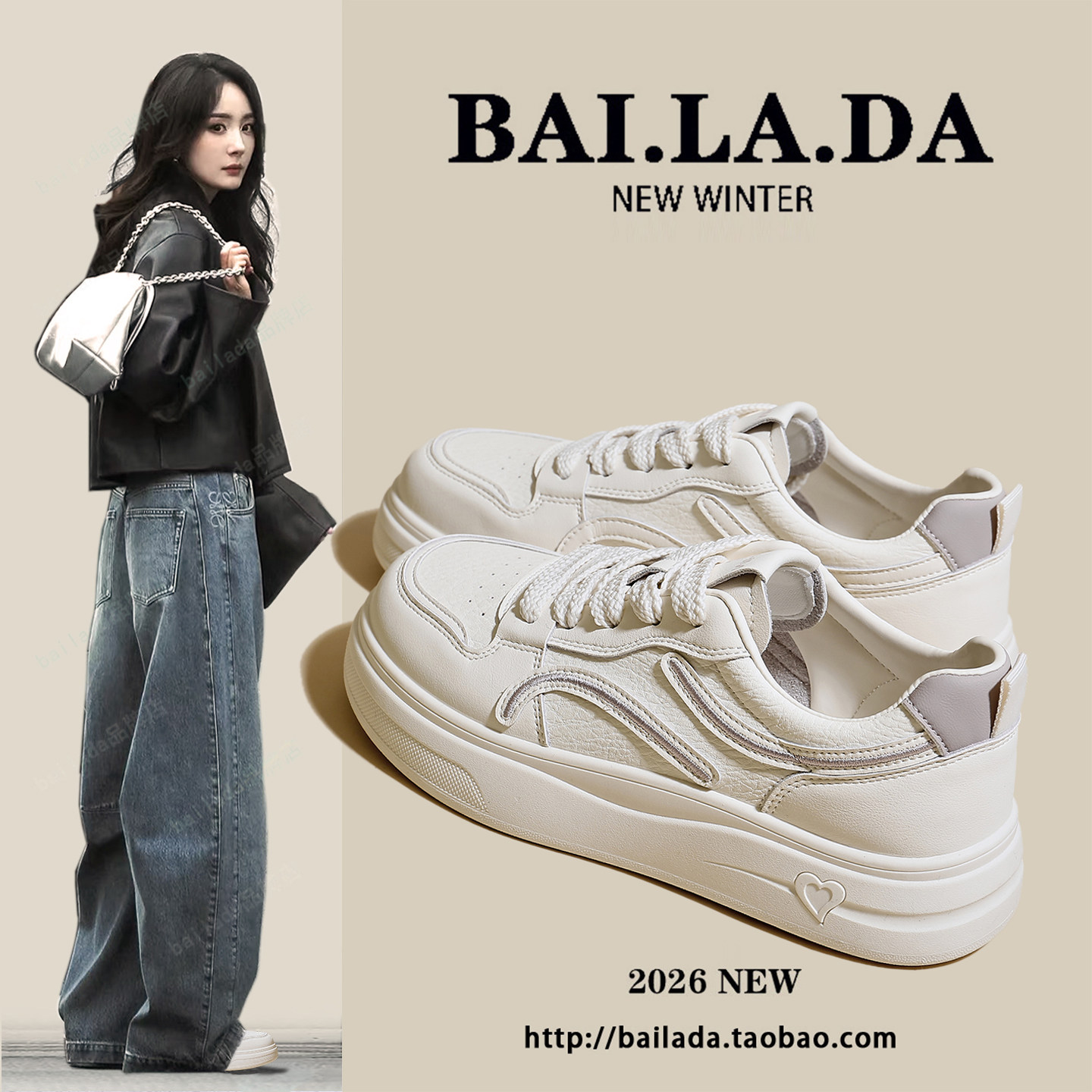 爆款平底巨好看小白女鞋女款2026春季新款百搭春款休闲运动板鞋子,女鞋,休闲板鞋,淘宝优惠券,粉丝福利购,淘宝优惠卷