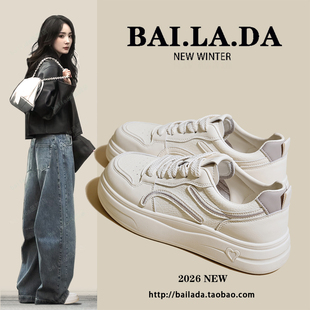 爆款平底巨好看小白女鞋女款2026春季新款百搭春款休闲运动板鞋子