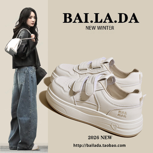 小众爆款超火魔术贴小白女鞋女款2026年春季新款百搭鞋子休闲板鞋