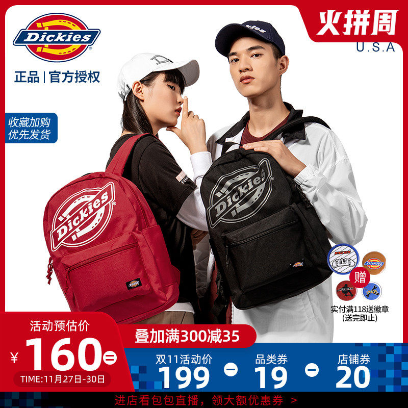 Dickies Chaopai High-capacity Backpack student Campus boys and girls knapsack lovers schoolbag Male college students C201in the Leather/Lady bags/Men's bag, Backpack  category - from Buy2taobao.com to provide professional Taobao agent buy service