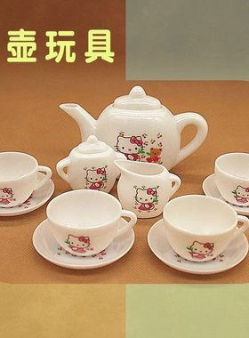 过家家玩具茶具可装水倒水