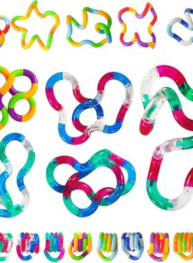 百变扭扭乐儿童多动症专注力训练益智思维焦虑症解压手指解压放松