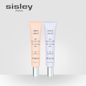 sisley希思黎至美修容妆前乳 打底服帖遮瑕细腻保湿