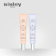 sisley希思黎至美修容妆前乳 打底服帖遮瑕细腻保湿
