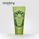 sisley希思黎绿野芳踪香氛身体乳淡香补水保湿 清爽丝滑滋润身体乳